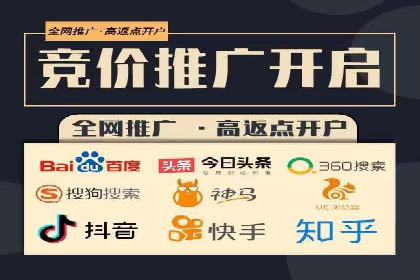 案例精选：如何通过百度推广打造品牌效应
